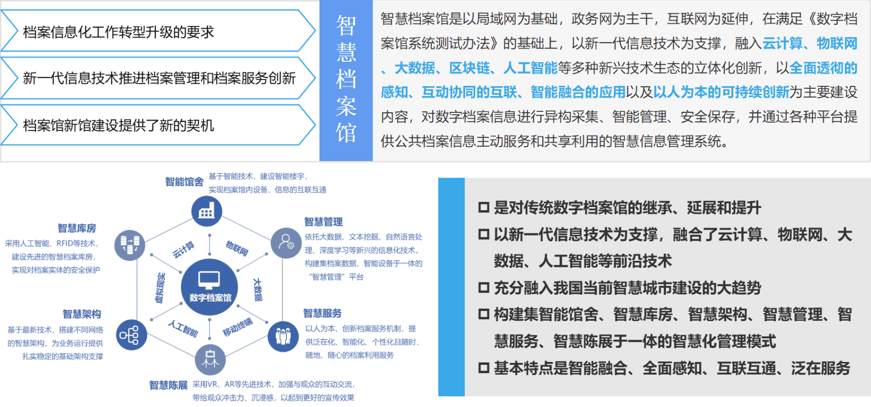 图片22