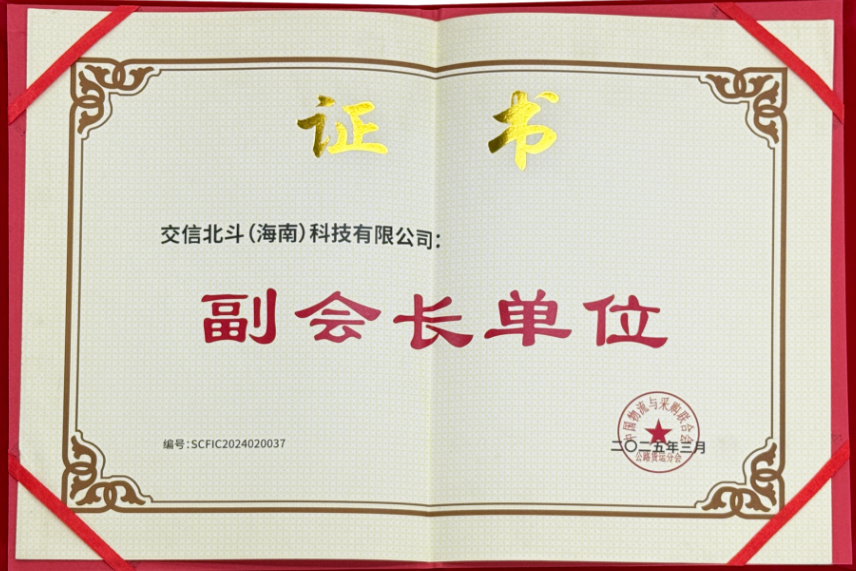 图片四