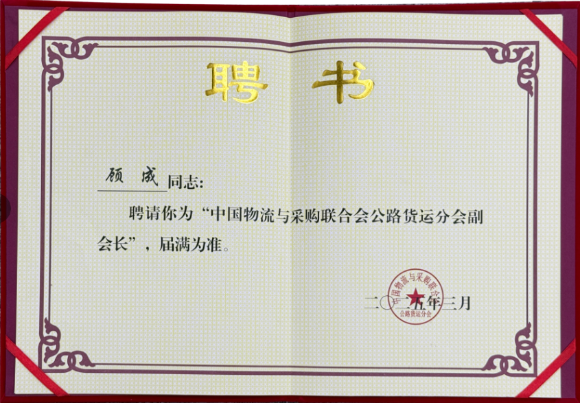 图片五