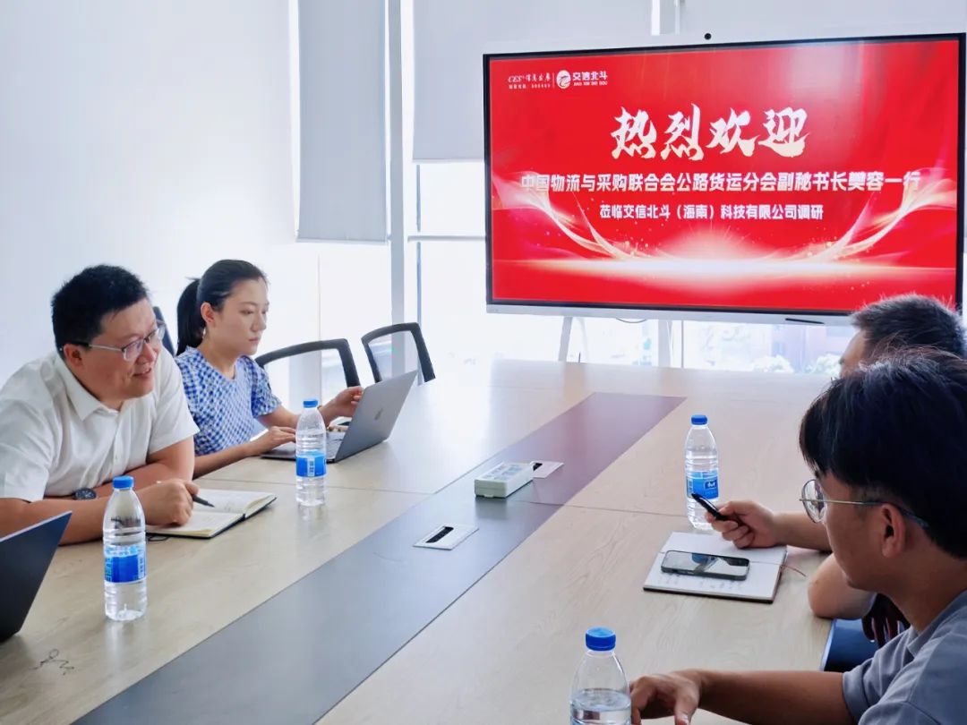 王少章